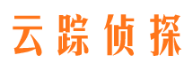 房县侦探公司